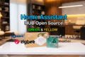 Home Assistant - HUB Open Source